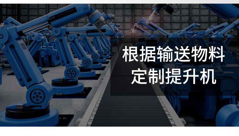 皮帶輸送機(jī)_03.jpg