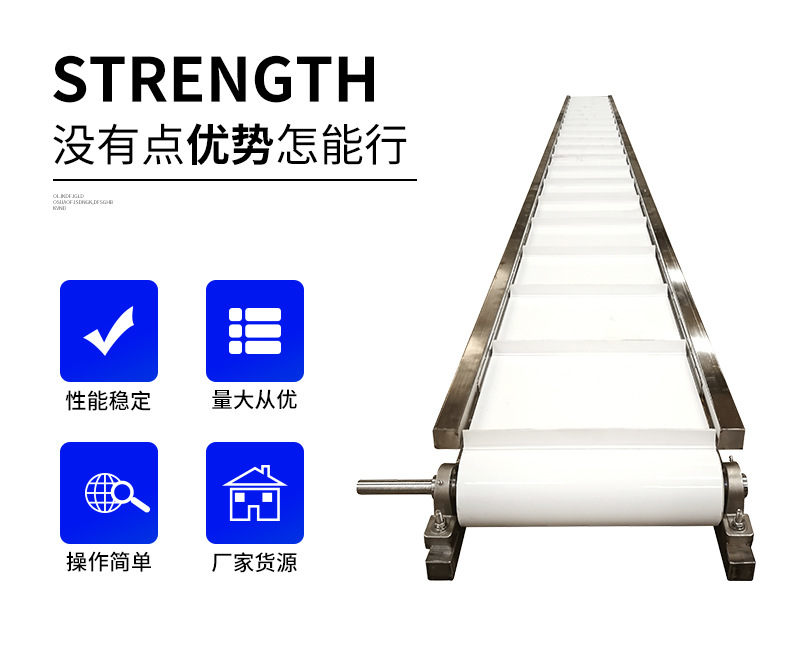 皮帶輸送機(jī)_04.jpg