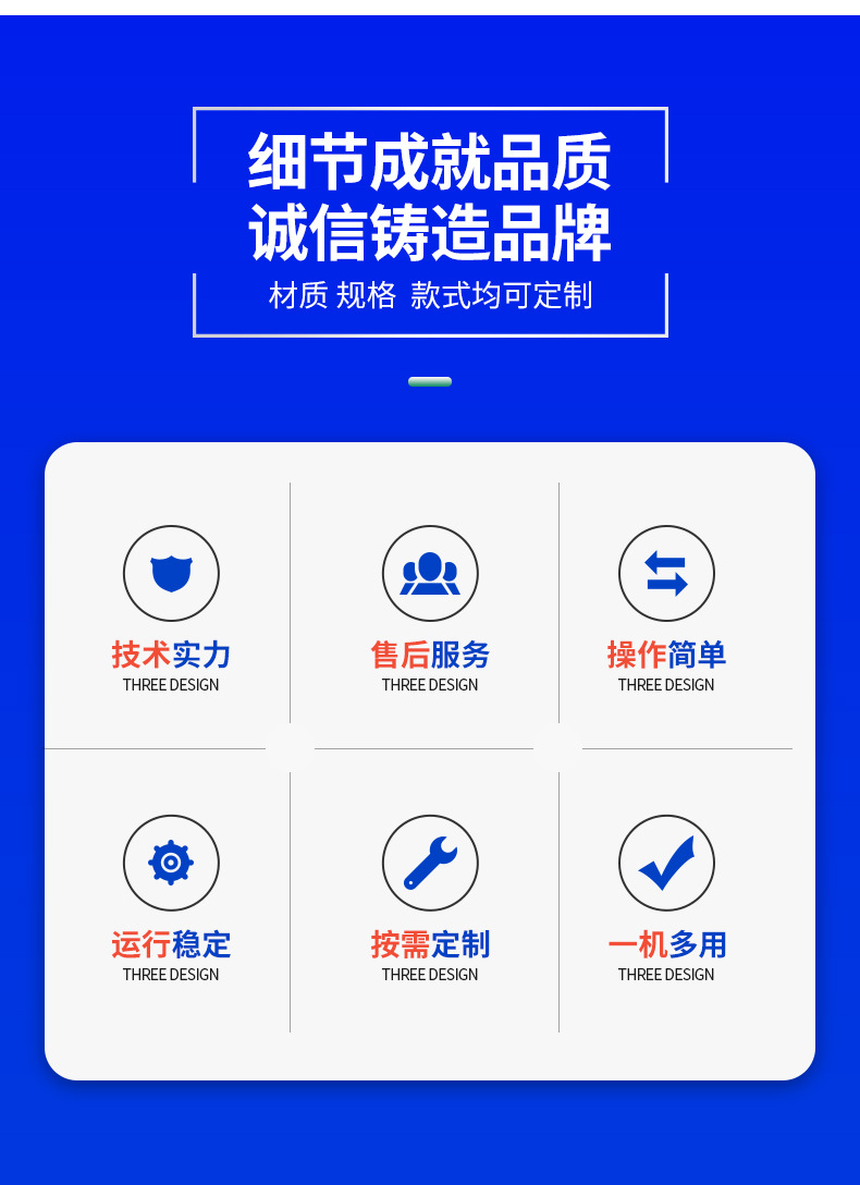 皮帶輸送機(jī)_05.jpg