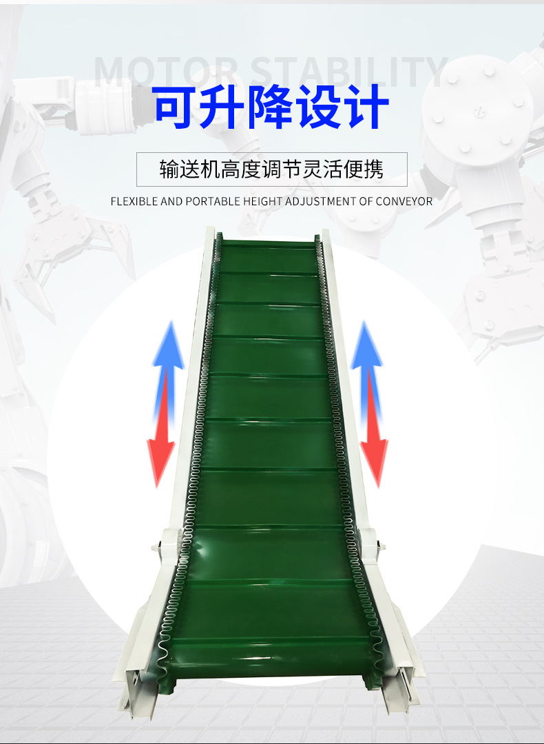 皮帶輸送機(jī)_08.jpg